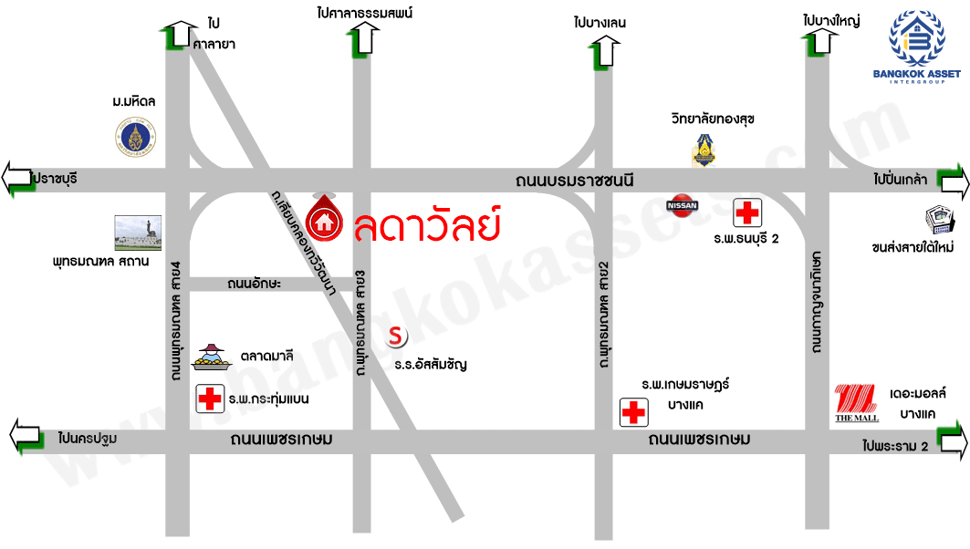 *****บ้านมือสอง แบรนด์ LH โครงการ ลดาวัลย์ ปิ่นเกล้า-บรมราชชนนี เนื้อที่ 112 ตร.ว. พื้นที่ใช้สอย 250 ตร.ม. ฟังก์ชันจัดเต็ม 4 ห้องนอน 2 ห้องน้ำ จอดรถได้ถึง 2 คัน บนทำเลศักยภาพติดถนนบรมราชชนนี เชื่อมต่อหลายเส้นทาง ใกล้ ม.มหิดล และเซ็นทรัลศาลายา เท่านั้นยังไม่พอ แถมฟรี เครื่องปรับอากาศ และเครื่องทำน้ำอุ่นทันที